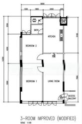 Blk 313 Hougang Avenue 5 (Hougang), HDB 3 Rooms #527230721